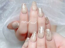 ノア ネイル(Noa Nail)/