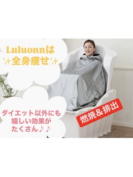 初めての方にオススメ