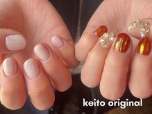 アーリア 阿佐ヶ谷店(arya)/