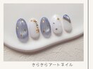 きらきらアートネイル