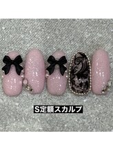 エルス(ELS)/リボン×レース