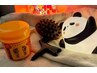 【ペア来店限定！】極上★中国式もみほぐし整体　30分+足つぼ30分　￥12,000