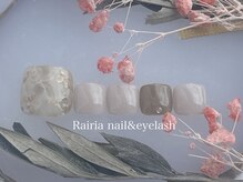 ライリア 所沢店(Rairia)/フットアートAコース