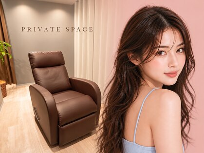 ディーエル ビューティー 恵比寿店(DL BEAUTY)の写真