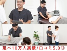 シームル