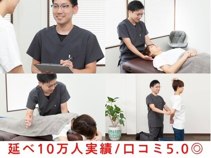 シームルの写真