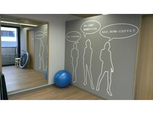 ビプラスビューティー 高松店(Biplus Beauty)/トレーニングスペース