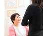 【妊活整体】血流を良くし冷え性を改善し体の調子を整えるコース¥9800