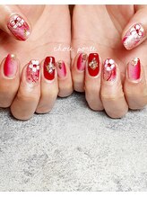 シュポルテ(chou porte)/