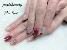 パーツビューティ モンレーブ(partsbeauty Monleve)/ジェルネイル90分