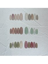 ルシェル/2024 5月 定額Cコース