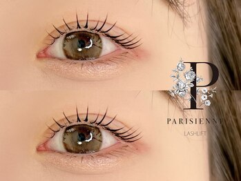 クレーヌ(CREINE)/