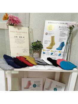 リゼランアンドコー 福島鎌田店(LIZERA&Co)/足裏ケアできる靴下があります◎