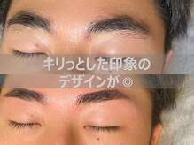 ミレボ 心斎橋(ME.REBO)/丁寧なカウンセリングが魅力