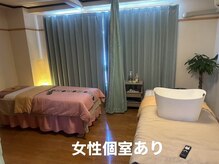 ニコニコ養生堂の雰囲気（お悩みやお疲れお気軽にご相談下さい♪フジグランから徒歩5分）