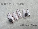 定額　流行ドットローズ
