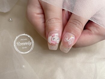 ルブリー(roovely)/パーツネイル