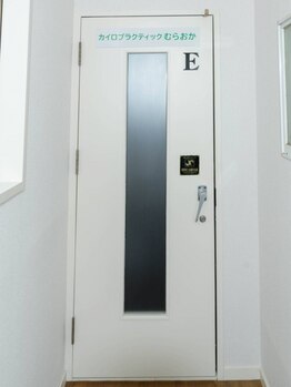 腰のつらさを改善したい