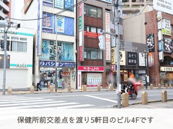 ソエル 八王子店(SOELU)/アクセス