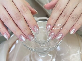 ルレーブ(LE REVE)/シンプル定額デザイン