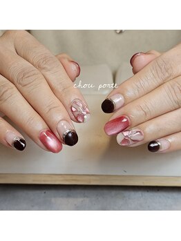 シュポルテ(chou porte)/