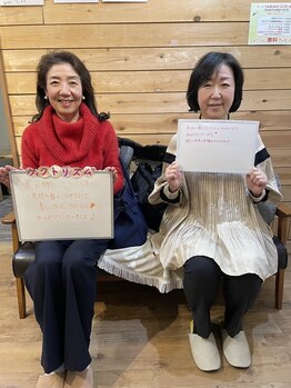 ハリス(HARIS)/美容鍼 大阪 心斎橋 難波 整体