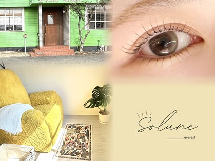 solune eyelash【3/10 NEW OPEN（予定）】 の写真