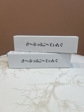 ティアム(TiAM)/まつ毛パーマの方は必須アイテム