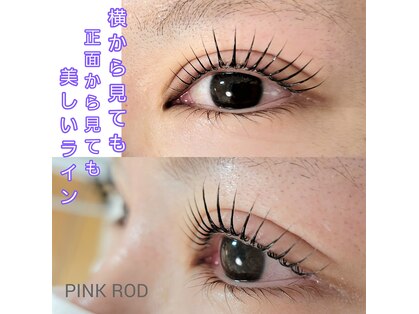 サンシェール(sincere.R)の写真