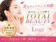 ロージュ 岐阜茜部サロン(Loge)の写真