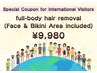 Special Coupon for International Visitors.Full-body laser hair removal
