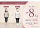 スタジオ ビーアンドジー 関内(studio B/G)の写真