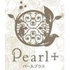 美肌脱毛専門店 パールプラス 新潟店(pearlplus)のお店ロゴ