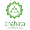 アナハタ(anahata)のお店ロゴ