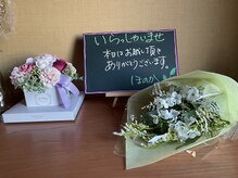 葡のか(ほのか)/入ってすぐ