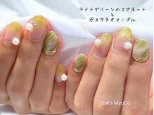 ネイルズミューコ(nail's MyuCo)/新緑のパールネイル