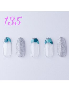 はあとねいる 香椎店/