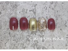 キャプラスネイル 大丸心斎橋店(CAPLUS NAIL)/■シンプルプラン■ 2310