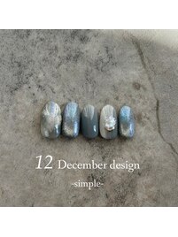 23年12月ハンド定額