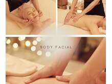 ビハーラ 田町/大切な日の前に…スペシャルケア