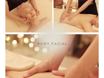 ビハーラ 田町/大切な日の前に…スペシャルケア