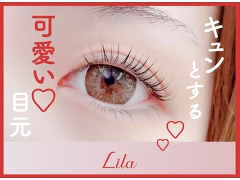 リラ 心斎橋店(Lila)/パリジェンヌ