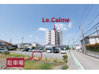 ルカルム(Le.Calme)/お店から東へ家一軒挟んだところ