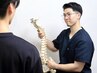 無料カウンセリング【整体/骨盤矯正/腰痛/肩こり/眼精疲労/美容鍼/小顔矯正】