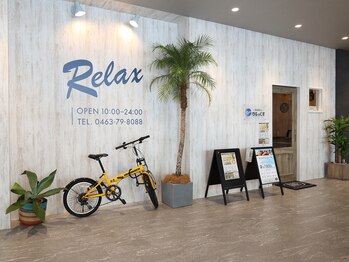 りらっくす 二宮店/9/21(土)NEW OPEN