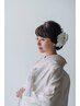 【ブライダル2DAY】和装前撮り＆ドレス挙式の方向けお得なコース　¥47000→