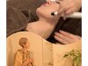 お得♪よもぎ蒸し40分＆ハイドラ毛穴コースBIOパック付　90分　通常14300円