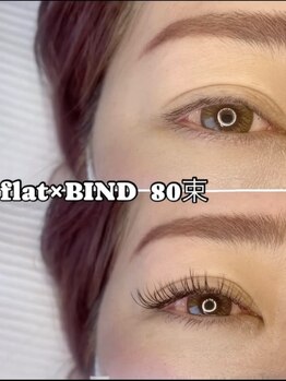 バイカラー(BY COLOR)/【Flat×BIND】80束