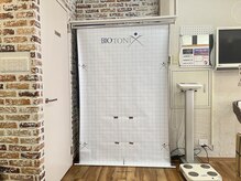 朝霞台駅前整骨院/【整体・リラク　姿勢分析】