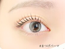 ロジー(ROSIE)/似合わせまつげパーマ